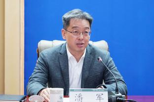 Chính thức Sơn Đông: Trịnh Kiến Huy không còn giữ chức Chủ tịch Câu lạc bộ bóng rổ tốc độ cao Sơn Đông